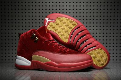 cheap air jordan 12 cheap no. 269